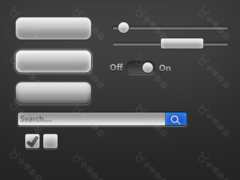 灰色按钮进度条滑块开关按钮搜索框素材