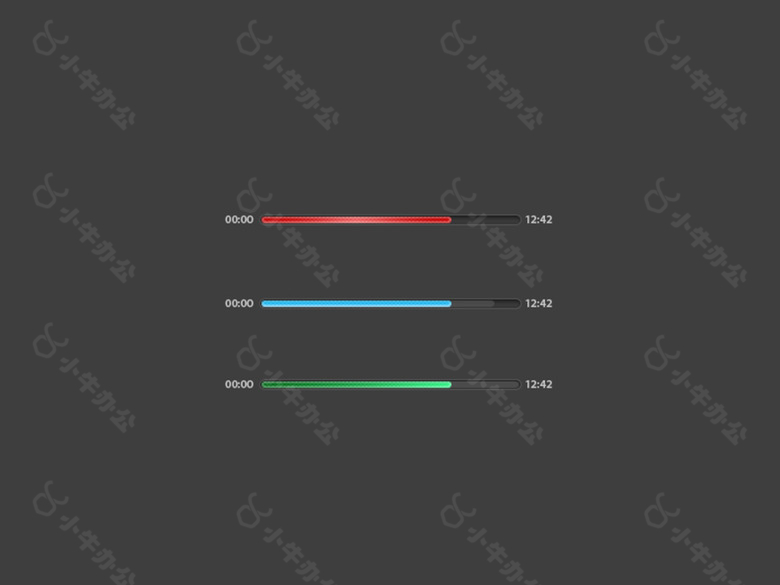 三色网页音乐视频播放进度条素材