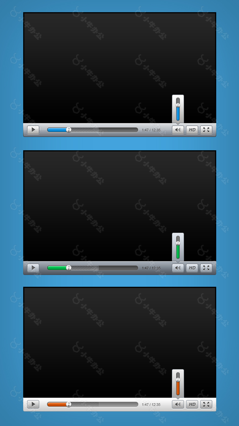 视频播放器界面素材