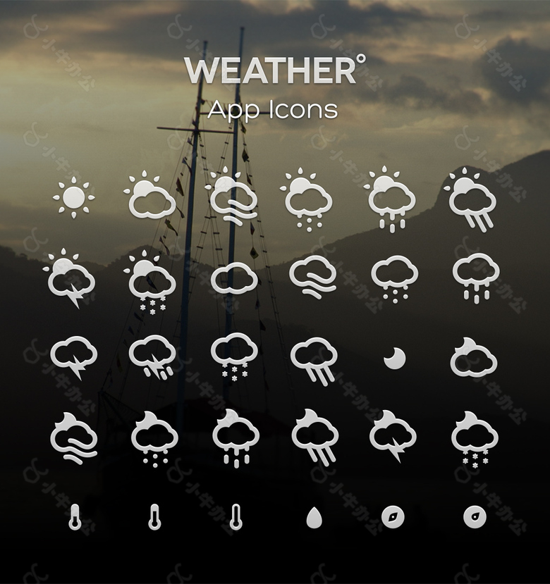网页APP线条矢量天气控件图标素材