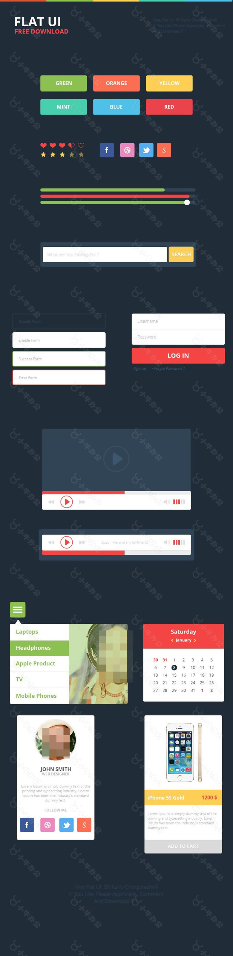 18套新鲜的Web+App界面工具包