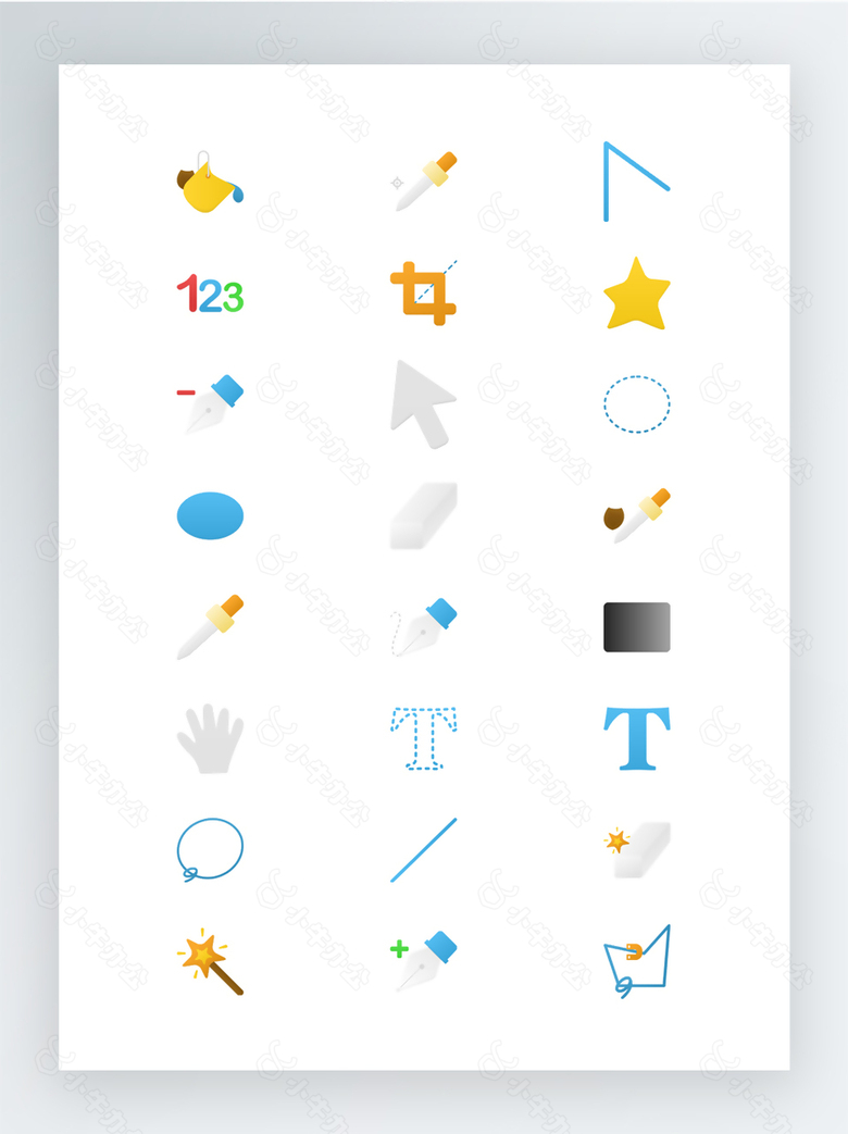 扁平化图像处理软件中的绘图工具图标集