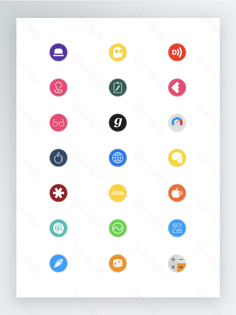 扁平化圆形按钮图标集
