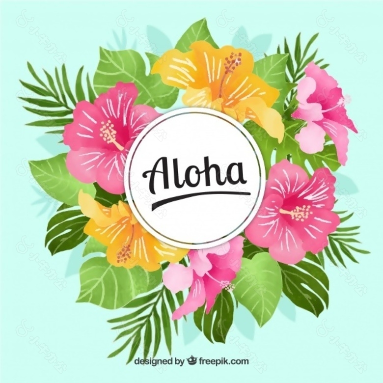 ALOHA背景用鲜花和水彩的叶子