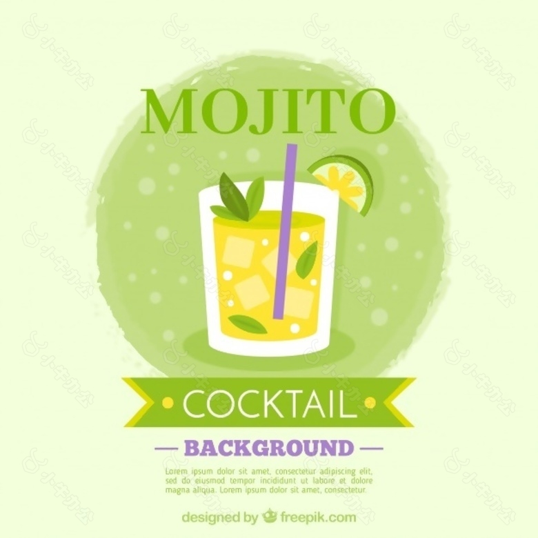 Mojito的背景与冰