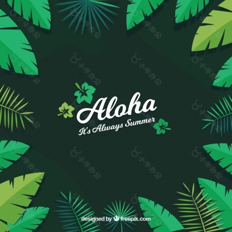 ALOHA树叶背景