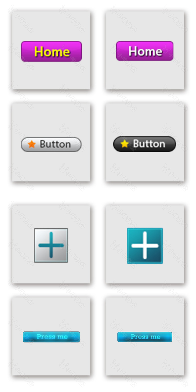 一组网页用按钮素材