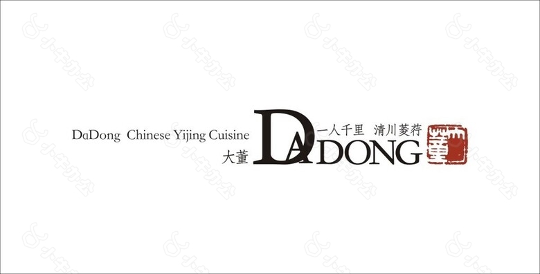 大董-新LOGO