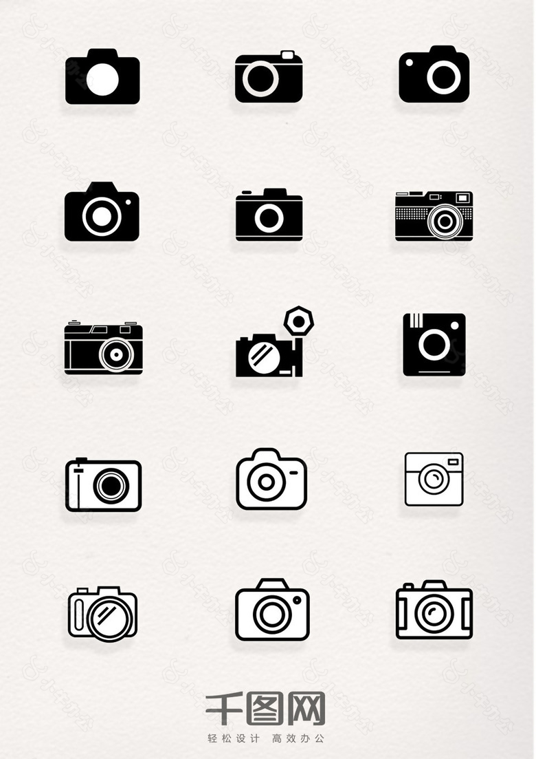 卡通相机黑白元素图案