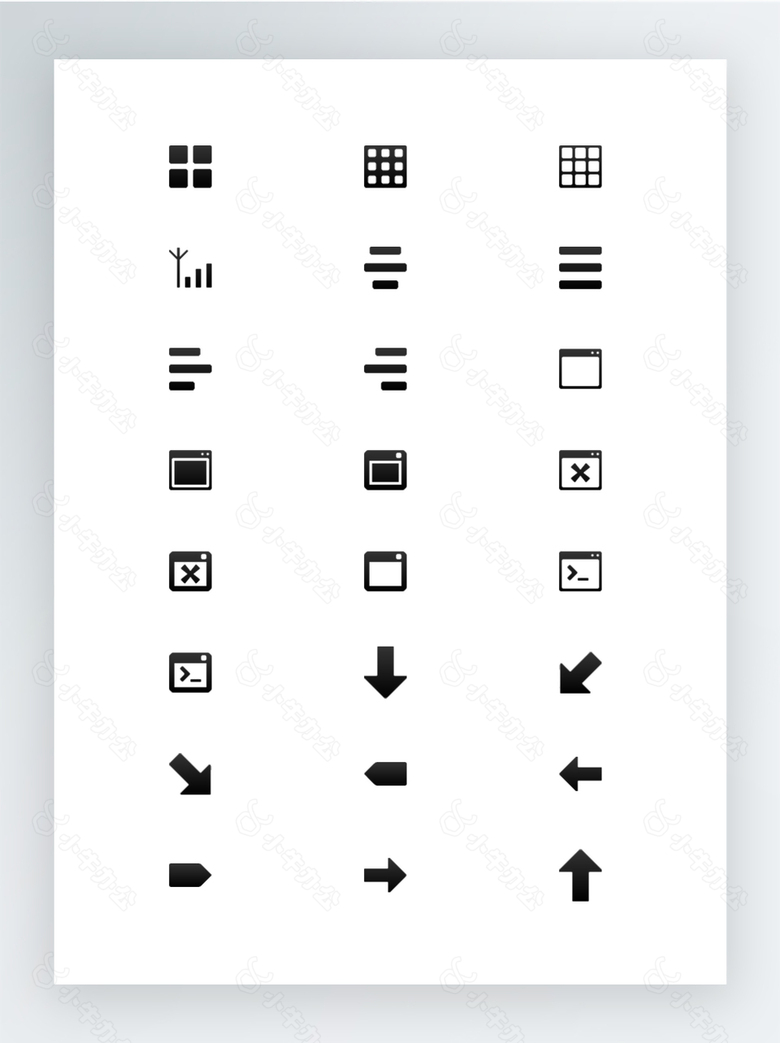 黑白web常用图标集