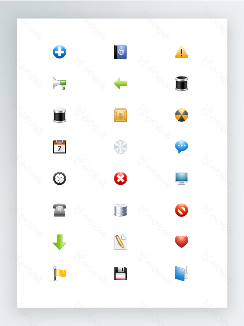 彩色精致的Web常用图标集