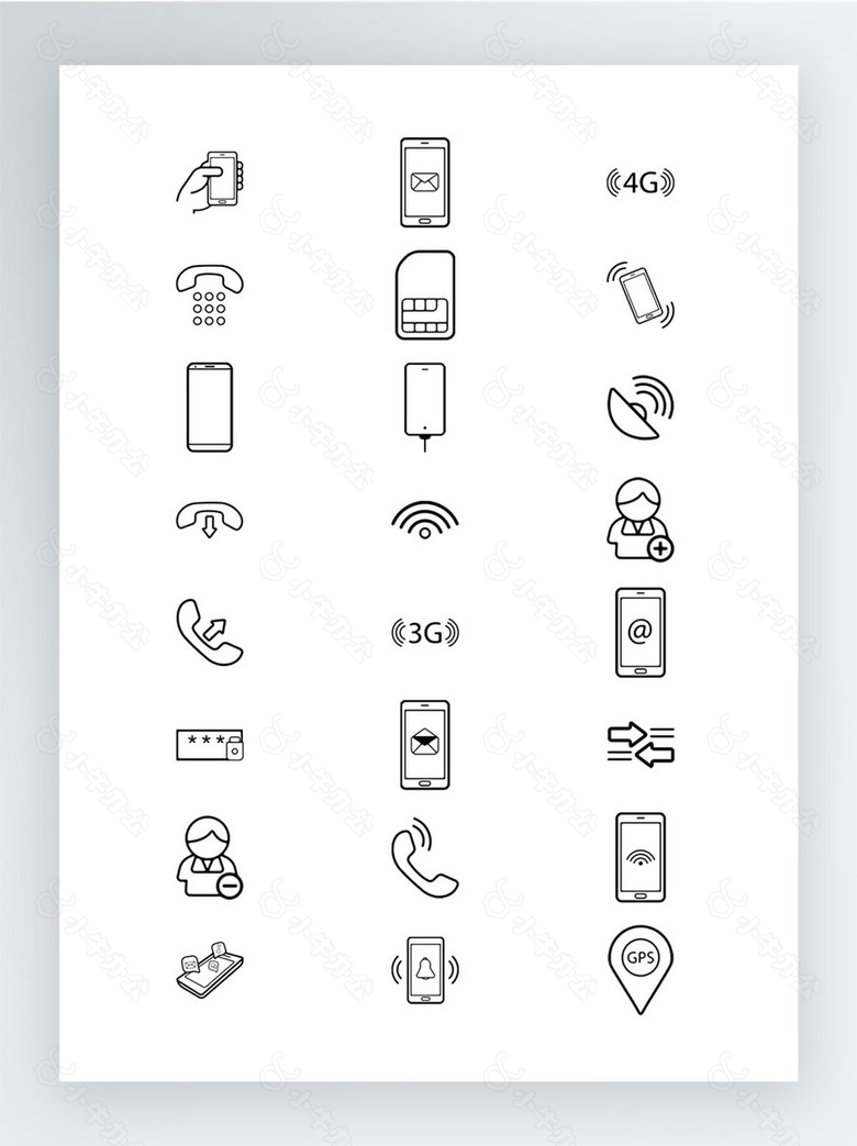 黑白线条手机图标集