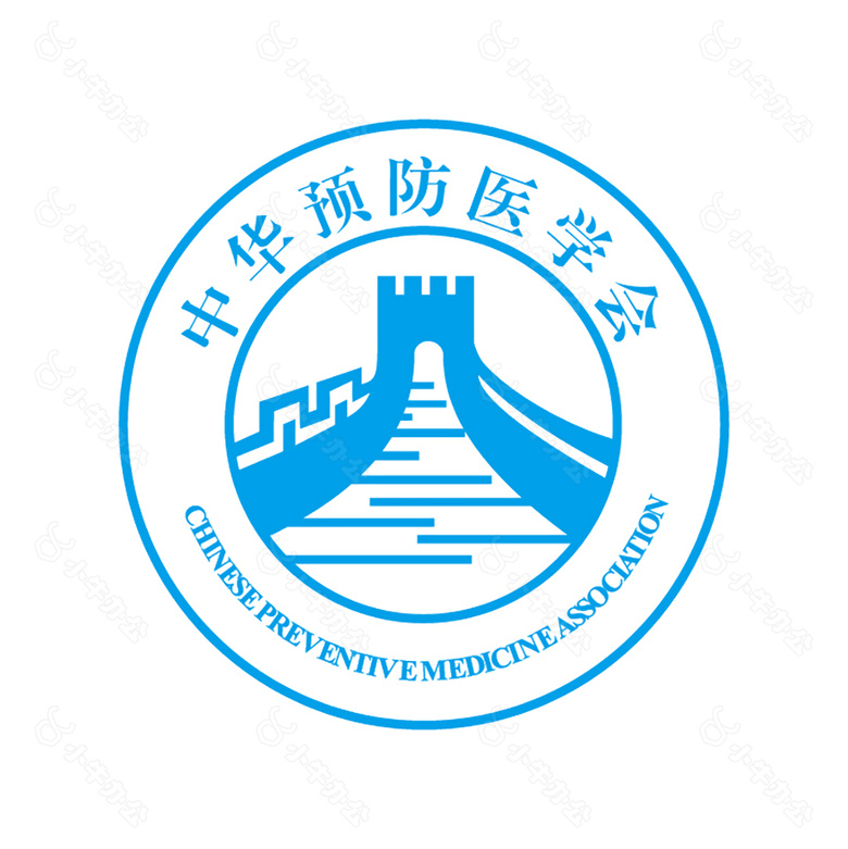 中华预防医学会logo