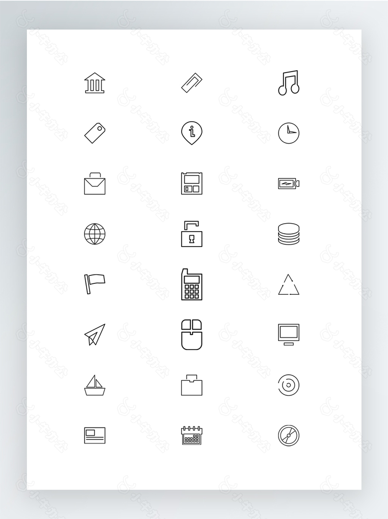 简单线条绘制的通用图标集01