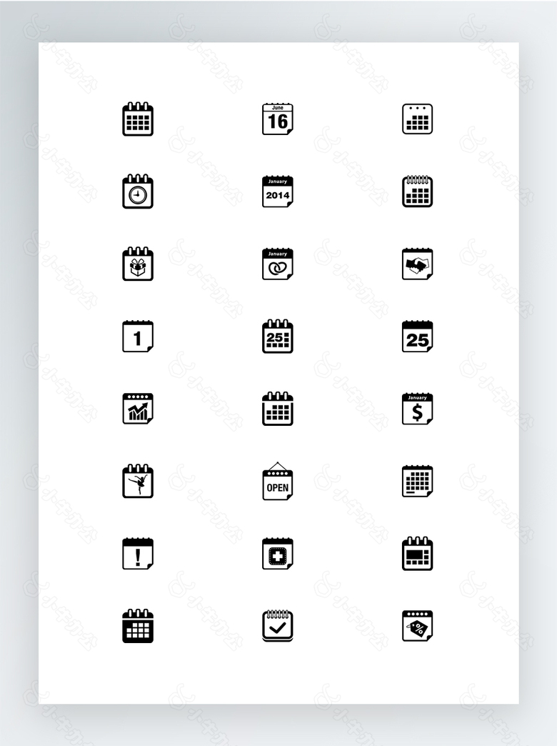 黑白日历小图标集