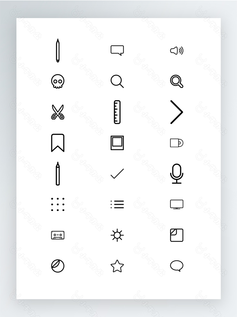 现代线条画的黑白常用图标集