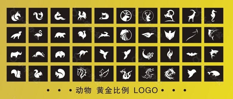 动物黄金比例LOGO