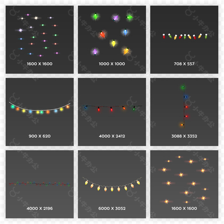 圣诞彩灯PNG素材合集