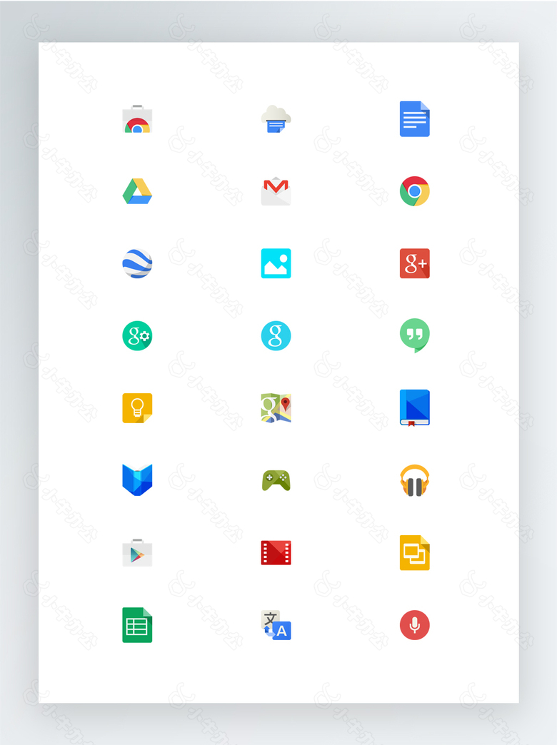 安卓系统下的谷歌产品图标集