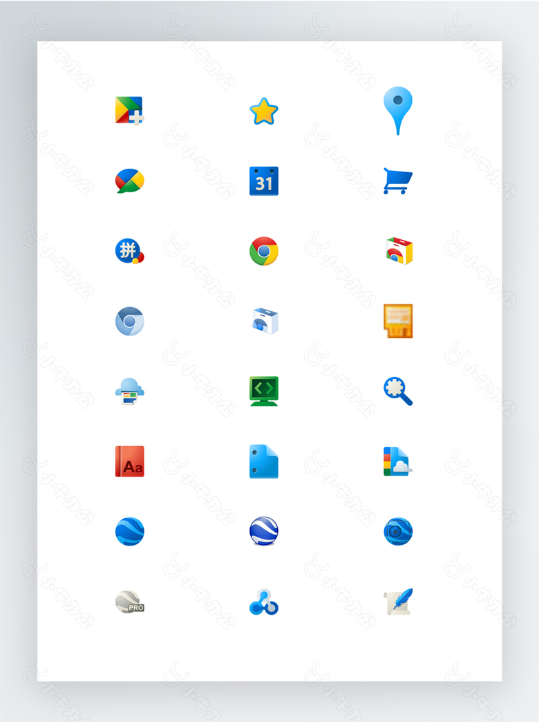 谷歌产品图标集