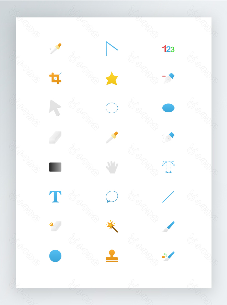 扁平化图像处理软件中的绘图工具图标集