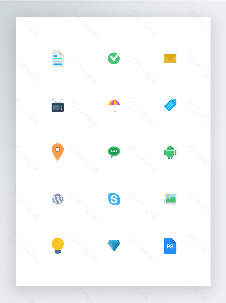 安卓PS扁平化网站专用图标合集