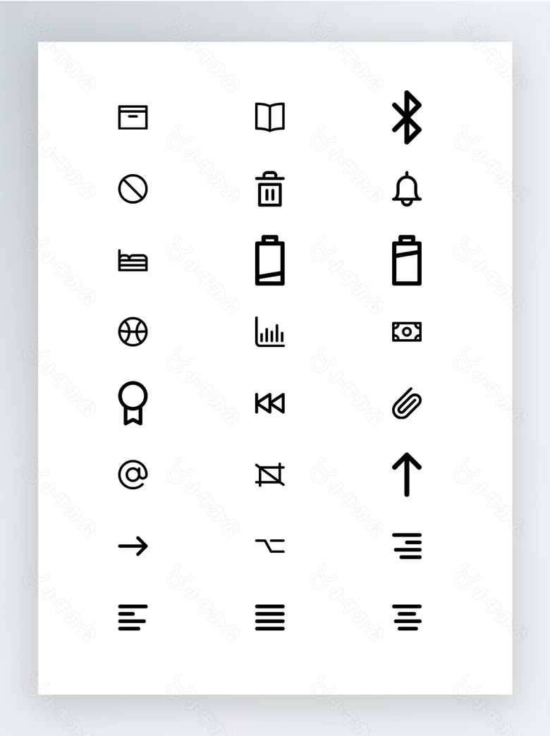 黑白粗线条常用SVG矢量图标集