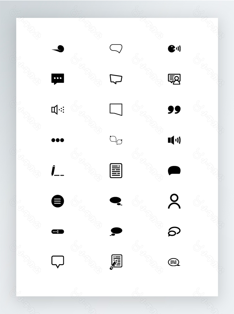 黑白SVG矢量格式演讲图标集