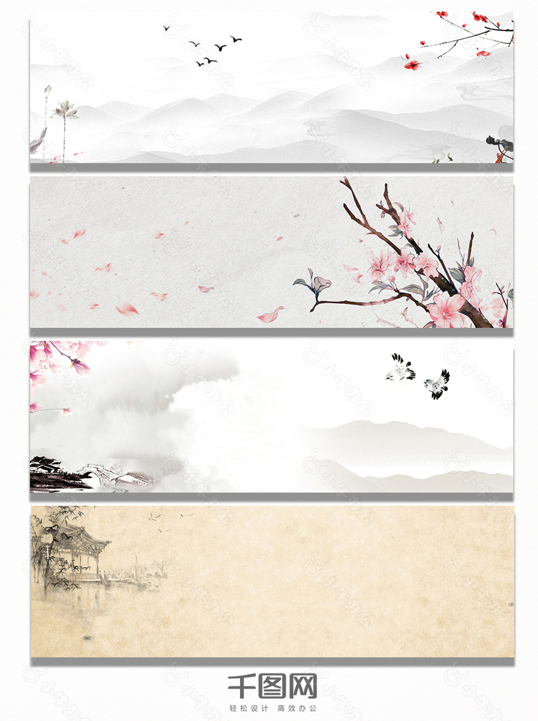 桃花花鸟中国风背景banner