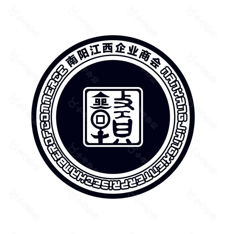 南阳江西商会徽标logo