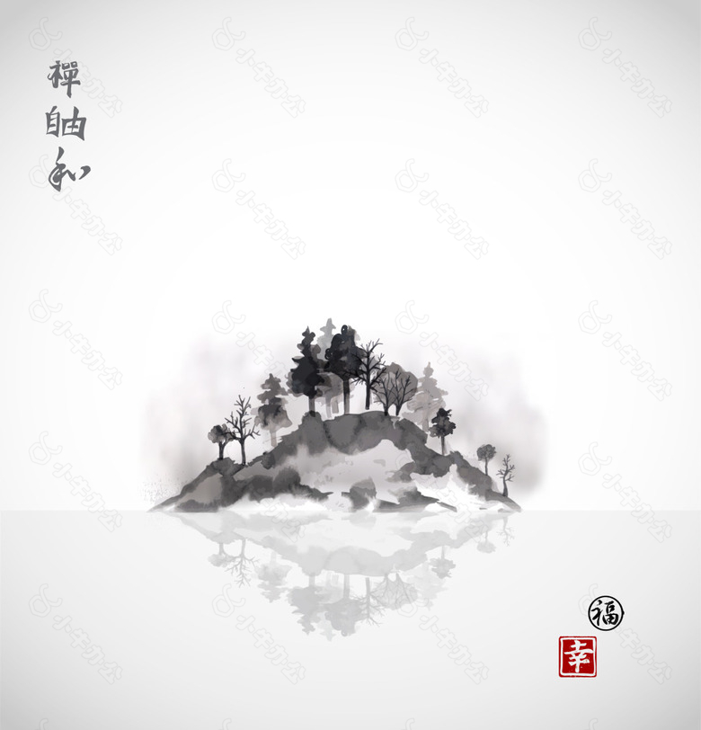 中国画水墨艺术山水插画