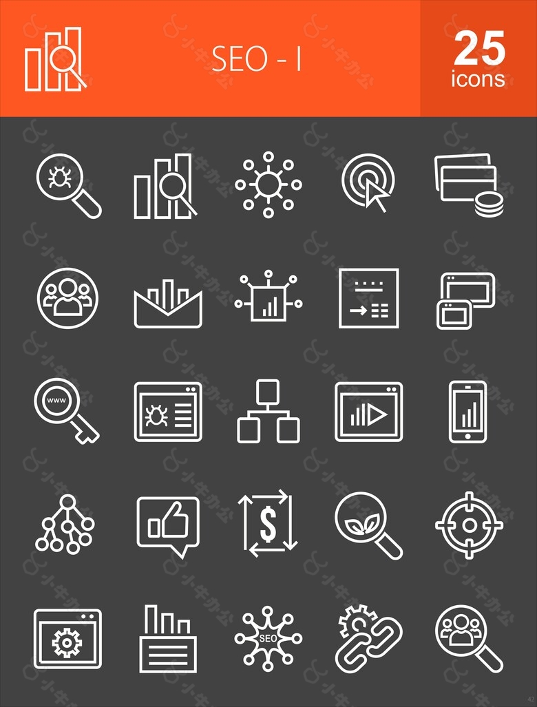 50个搜索引擎优化线性图标