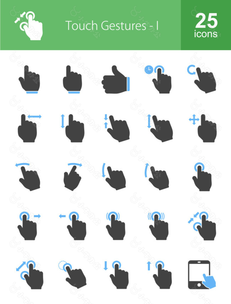 25款灰色触摸手势icon素材