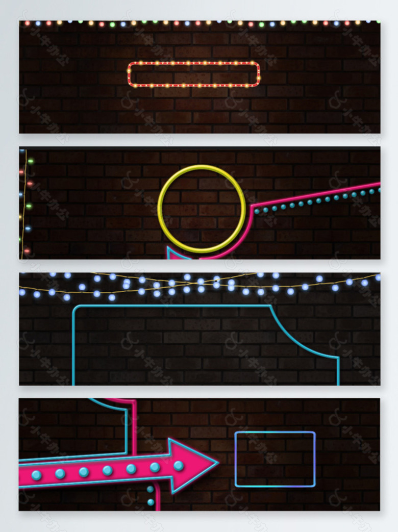 霓虹灯砖墙效果电商banner背景