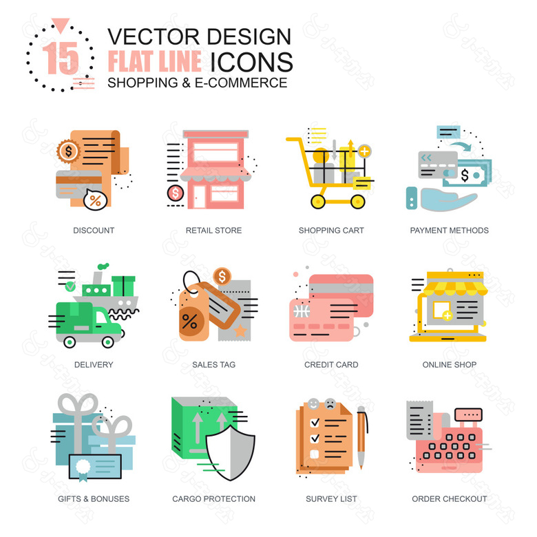 网上商城彩色扁平化图标