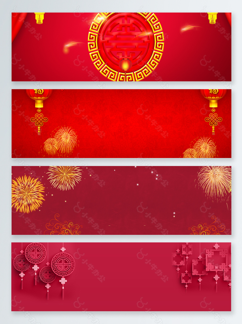 大红色喜庆新年banner背景