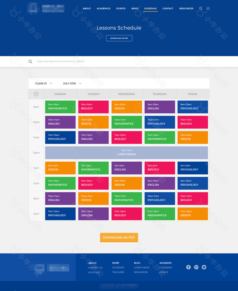 教育学校网站模板课程表展示