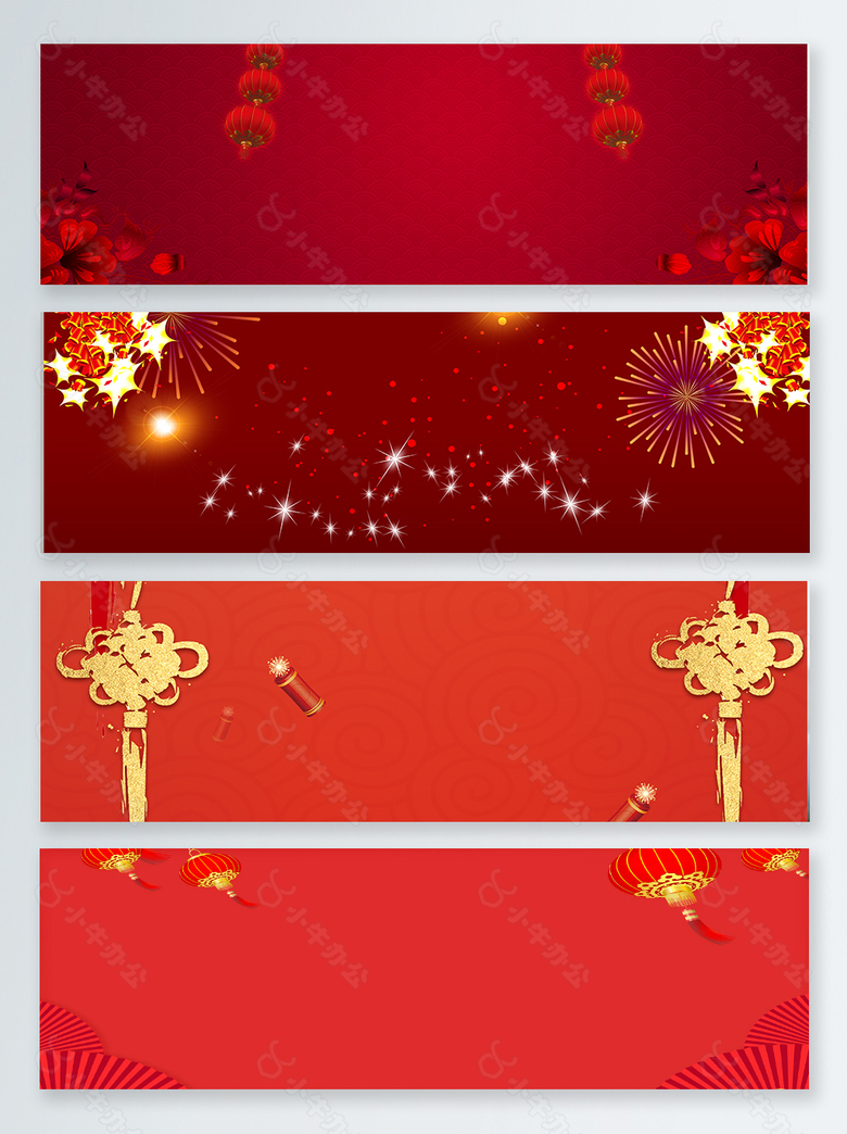 大气红色中国新年banner背景