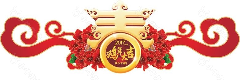 新年挂饰春节门饰红色牡丹花