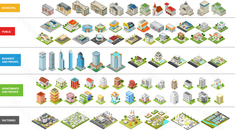 各种城市建筑插画