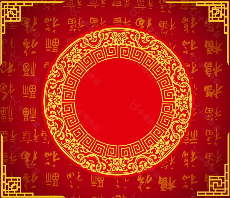 微粒体中国风喜庆背景2018banner