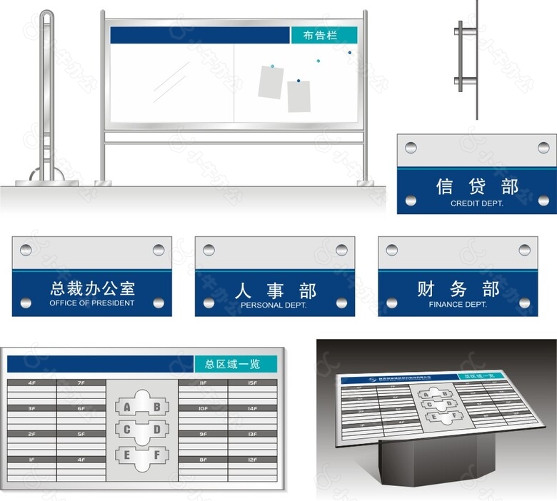 公司立式布告栏门牌区域图展示栏导视系统CDR矢量