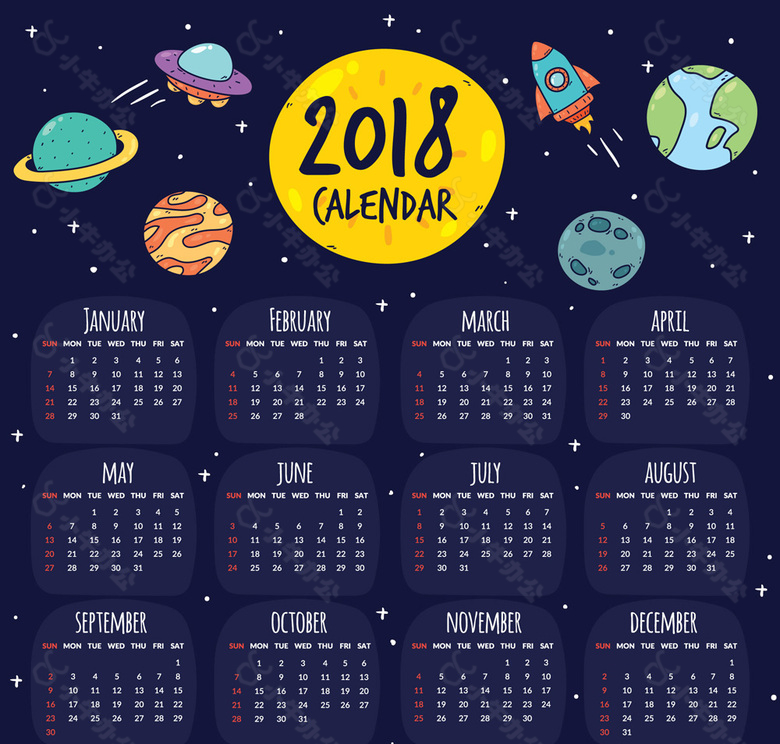 2018年彩绘宇宙元素年历矢量图