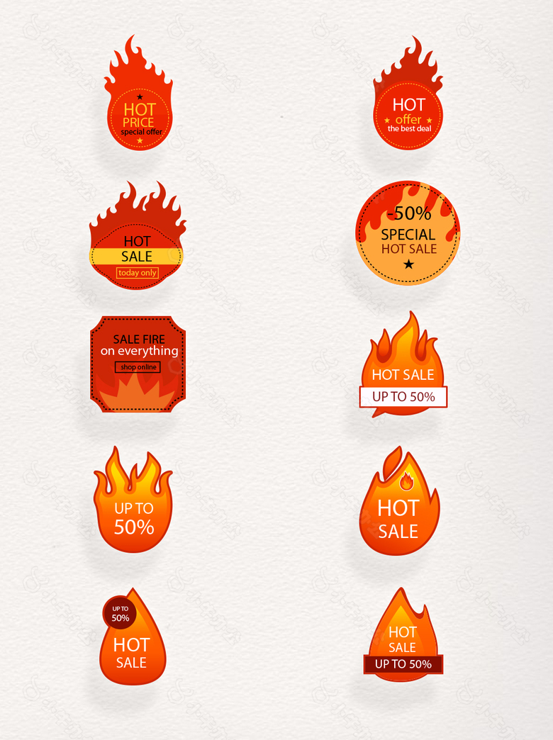 创意卡通红色火焰元素促销标签