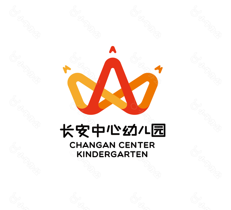 东莞市长安中心幼儿园新logo