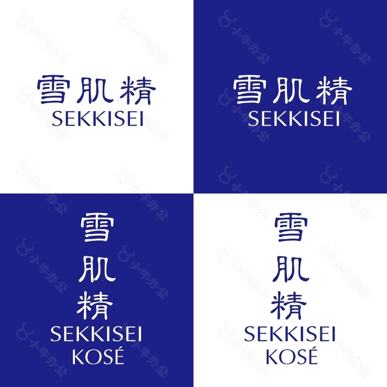 高丝kose雪肌精SEKKISEI