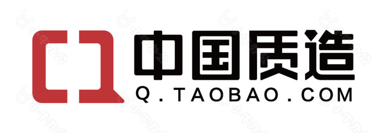 中国质造LOGO