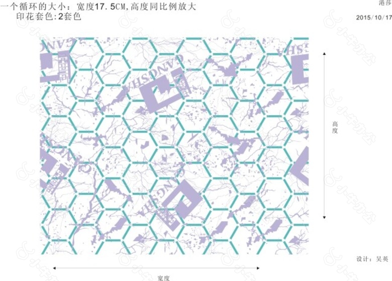 几何底纹