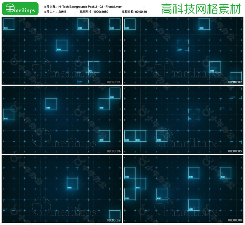 高科技主题的线条线框背景视频素材02