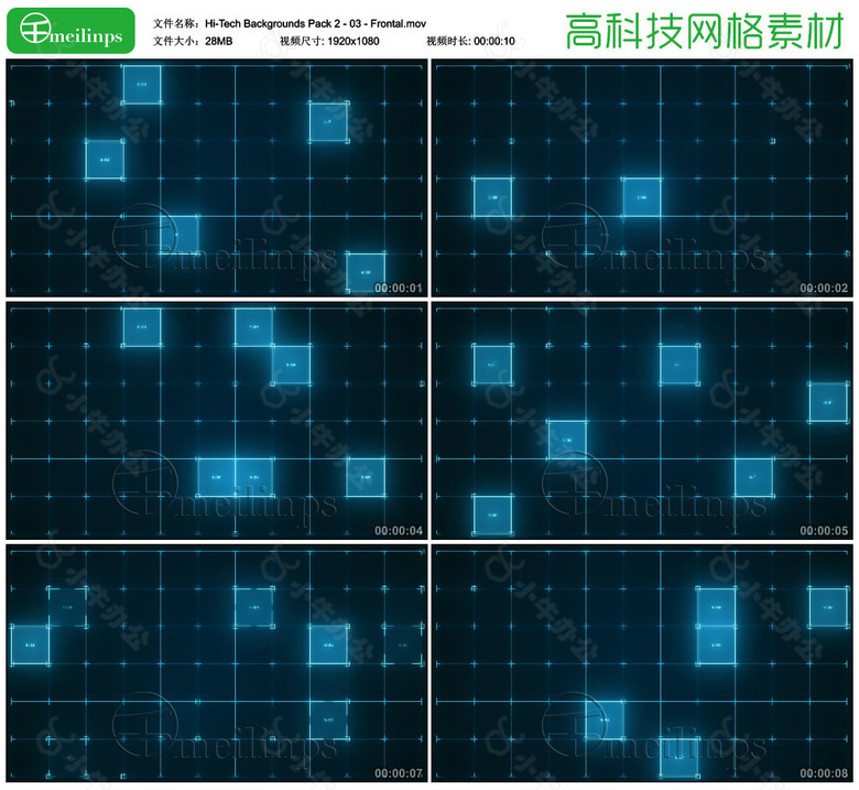 高科技主题的线条线框背景视频素材03